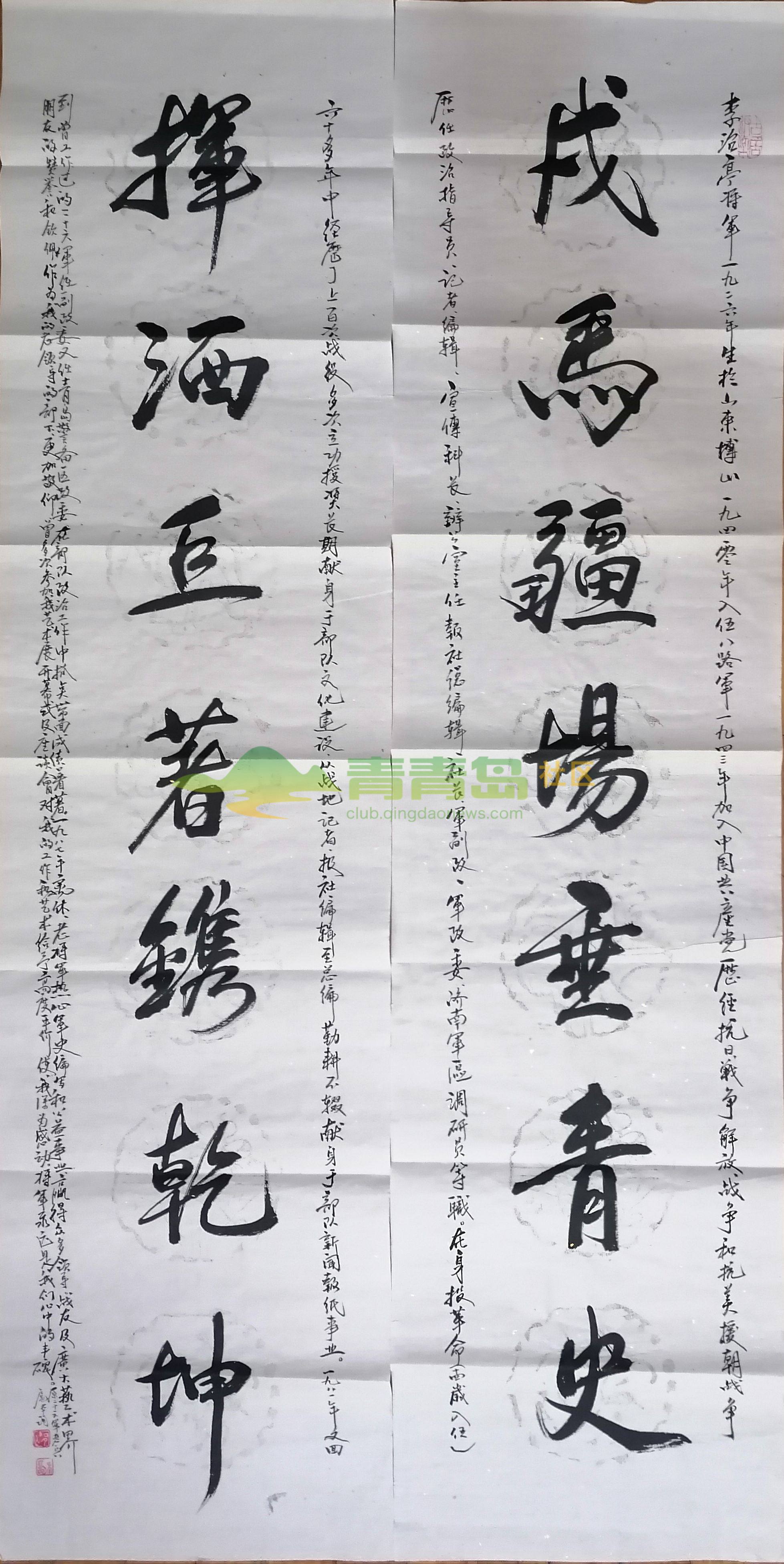 1752874116