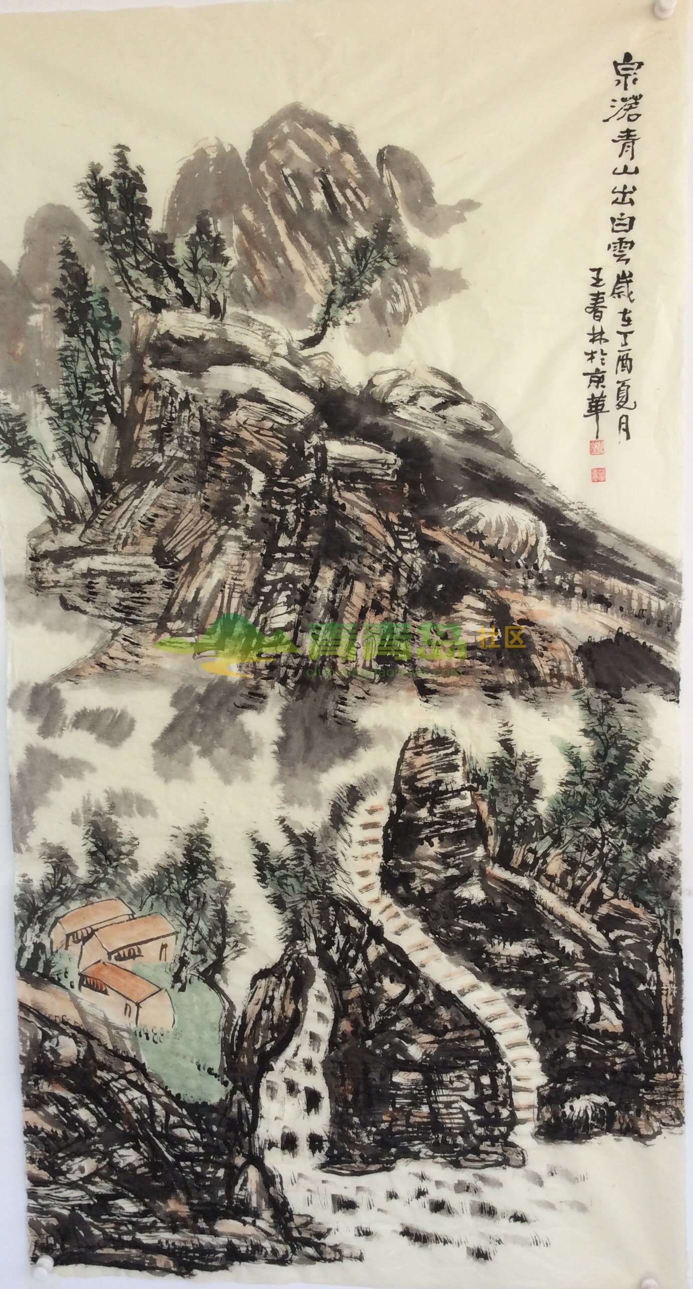 1752902363