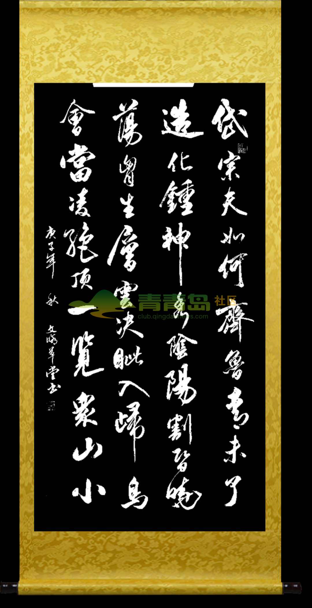 1752902353
