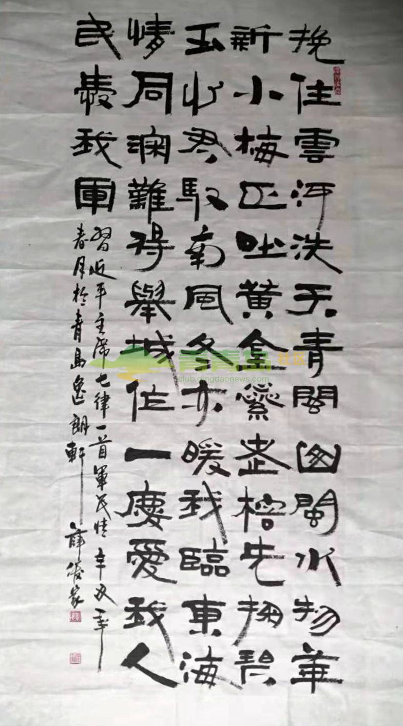 1752874420