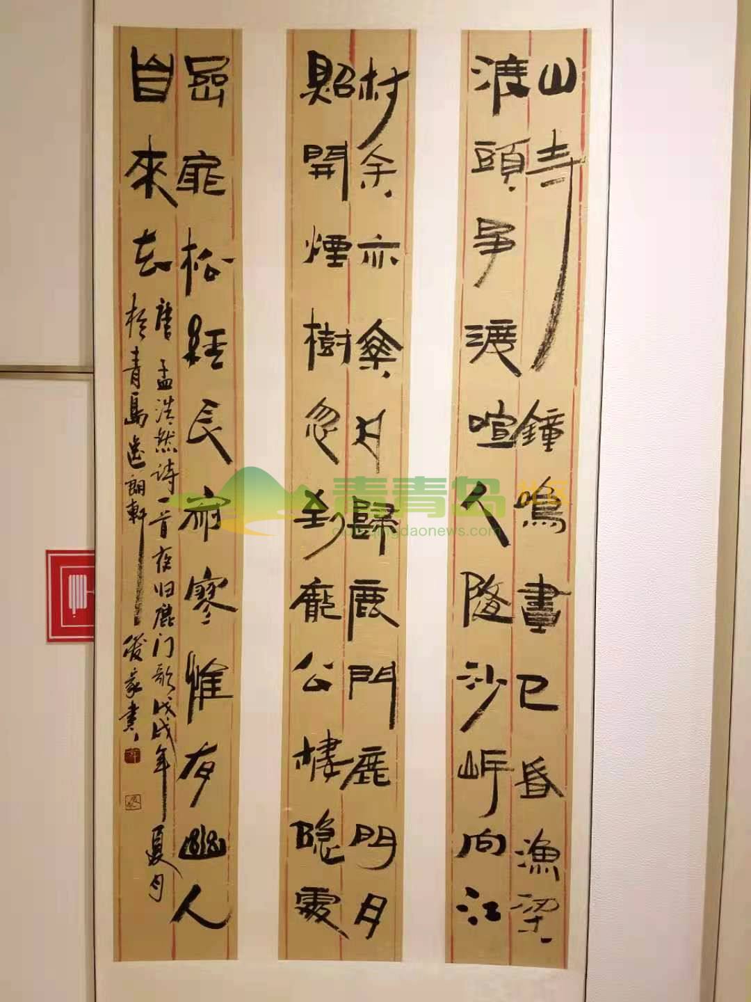 1752874420