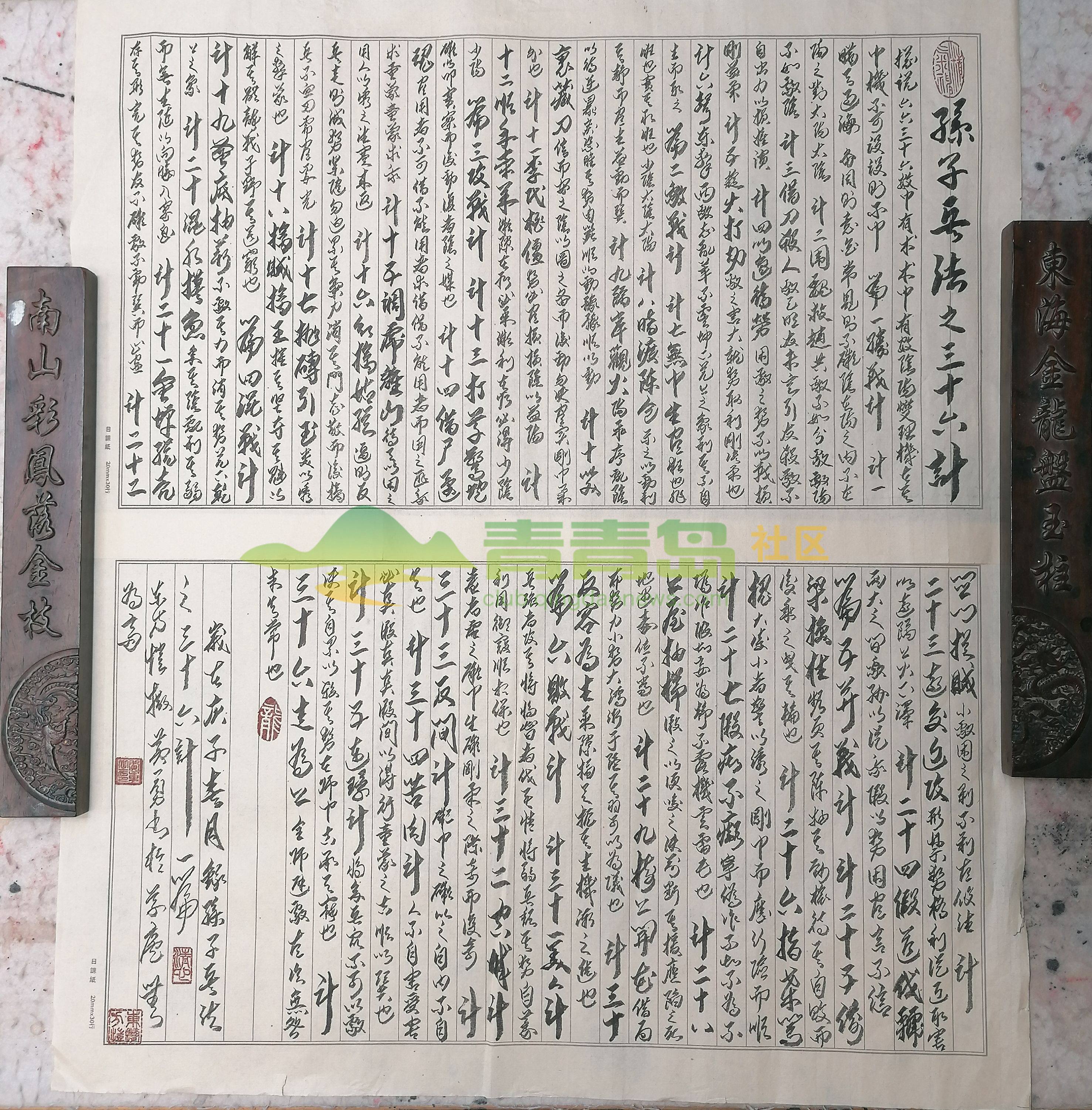 1752860280
