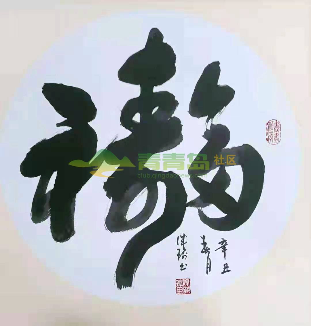 1752874872