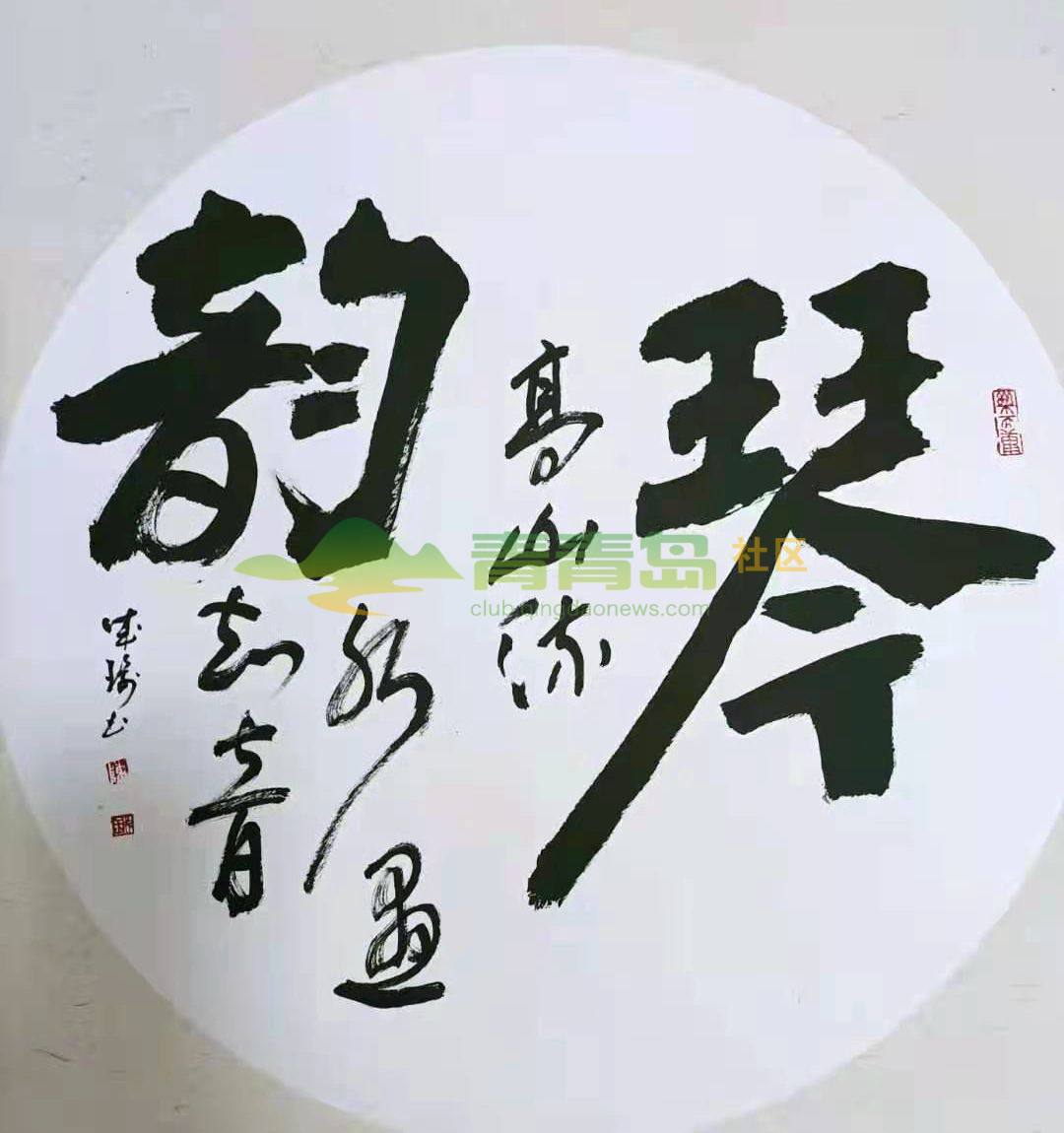 1752874872