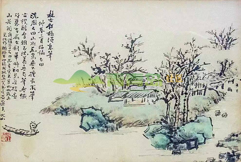 1752801051