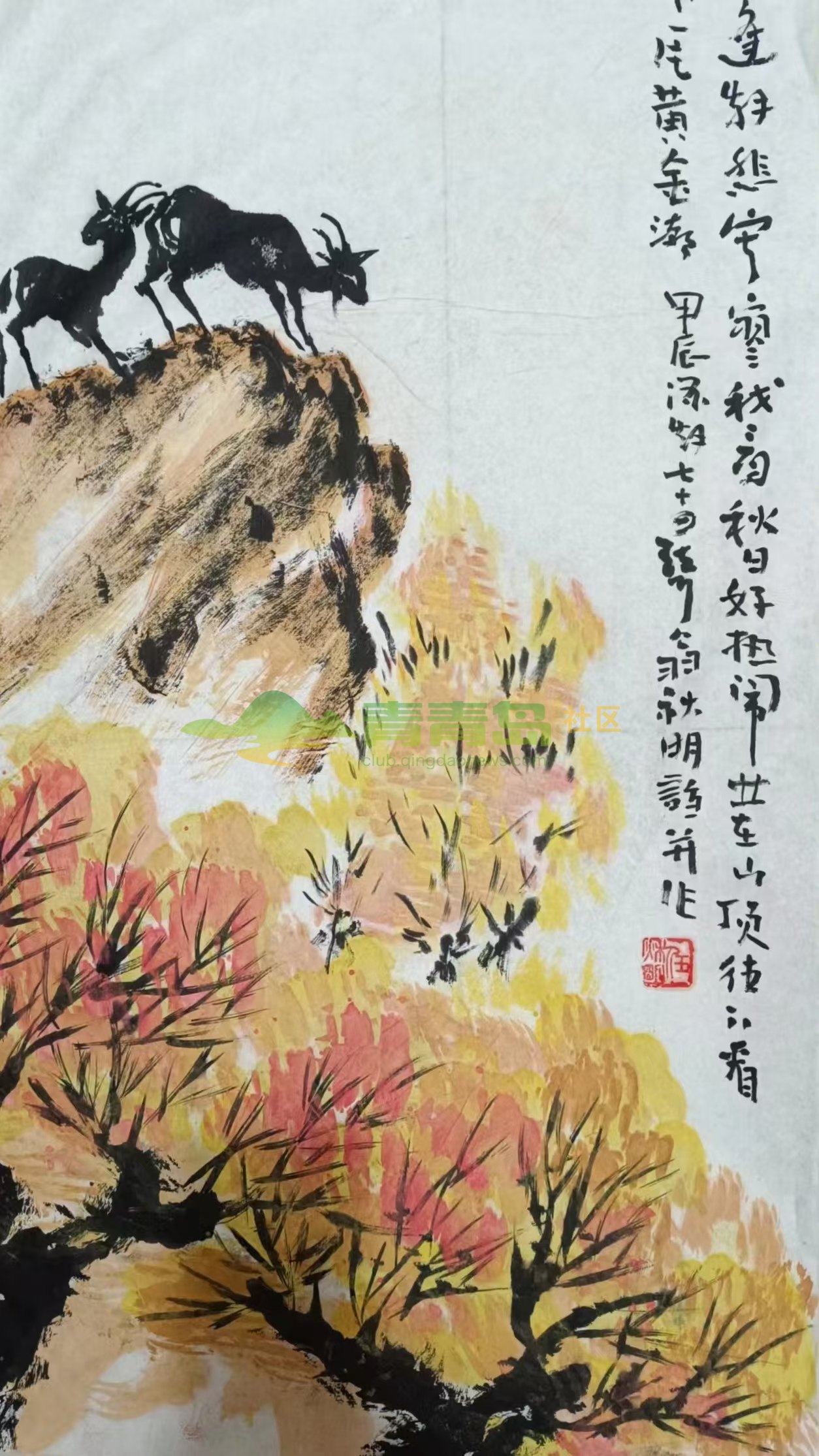 1752785138