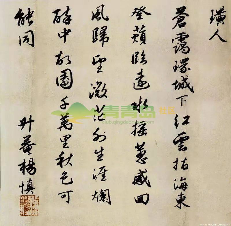 1752785305