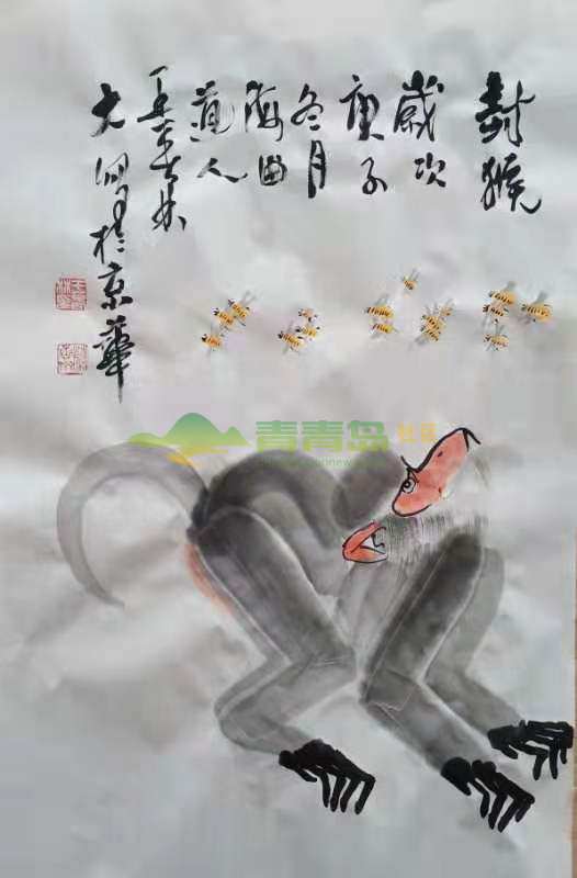 1752881540