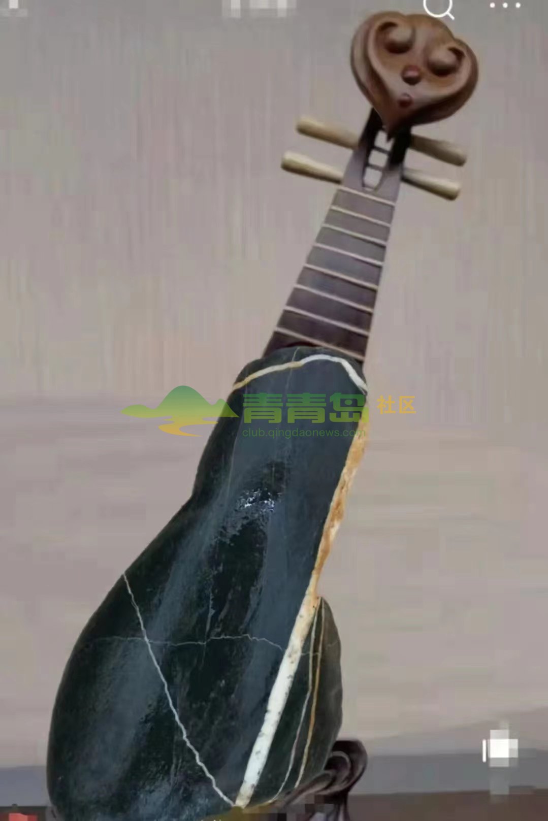 1752801094
