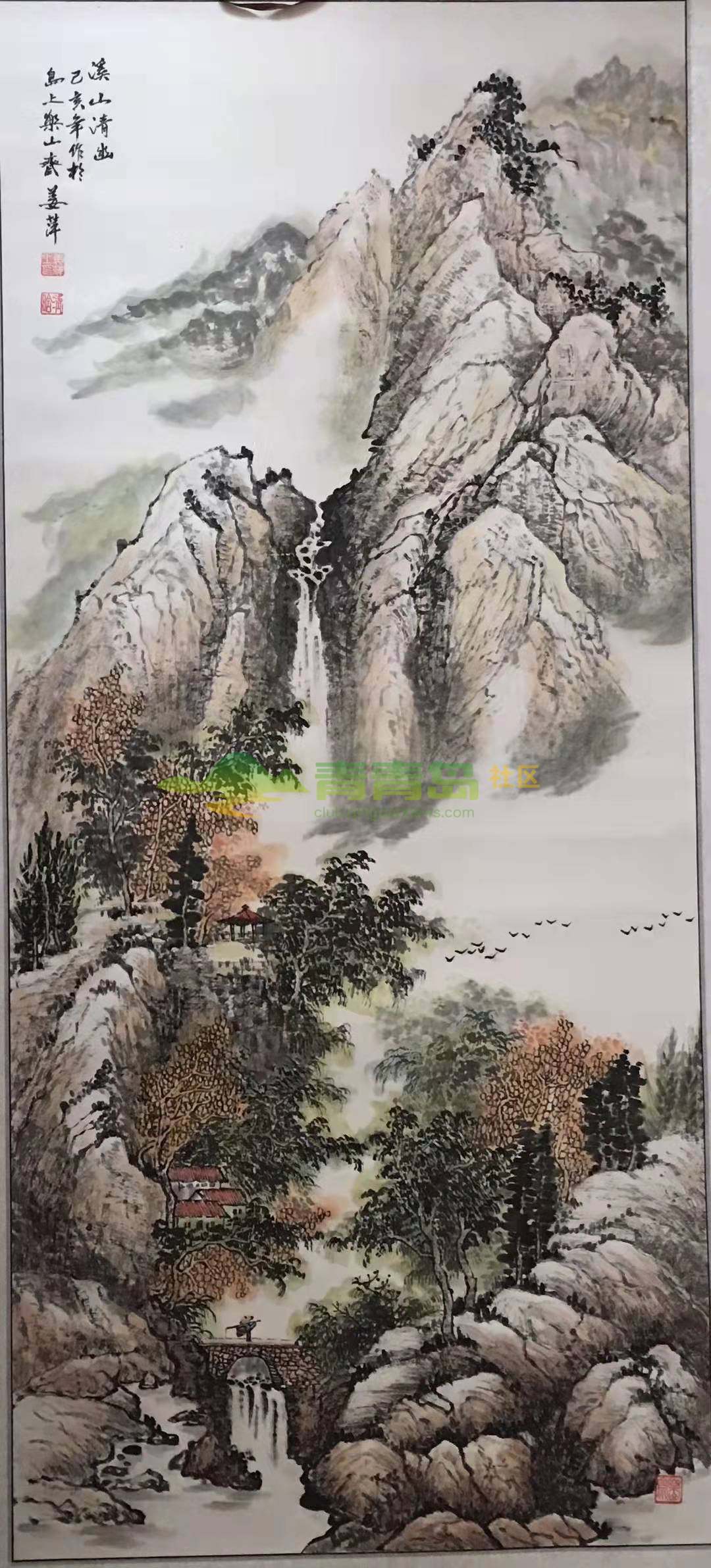 1752846412