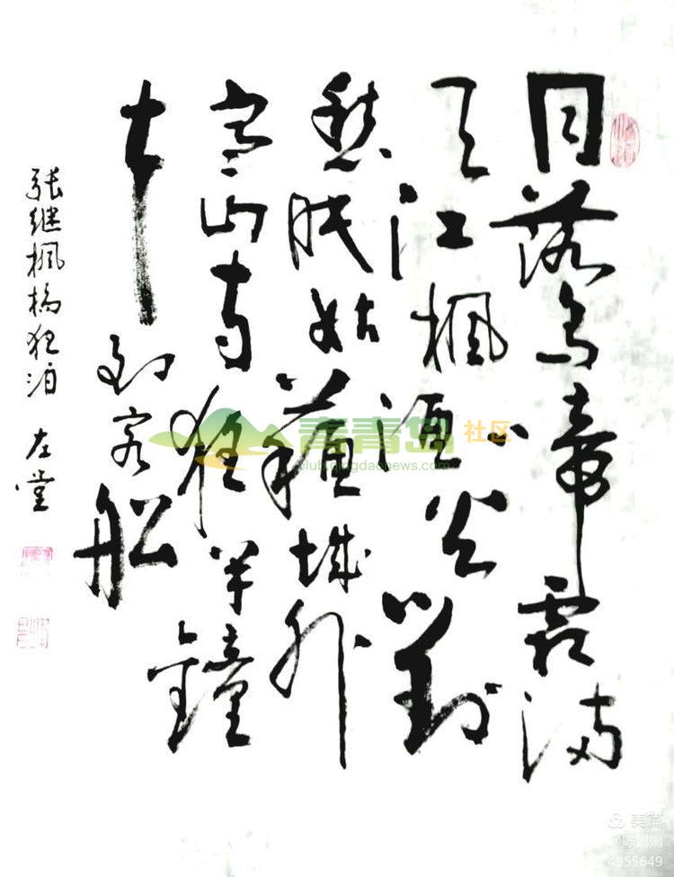 1752902458