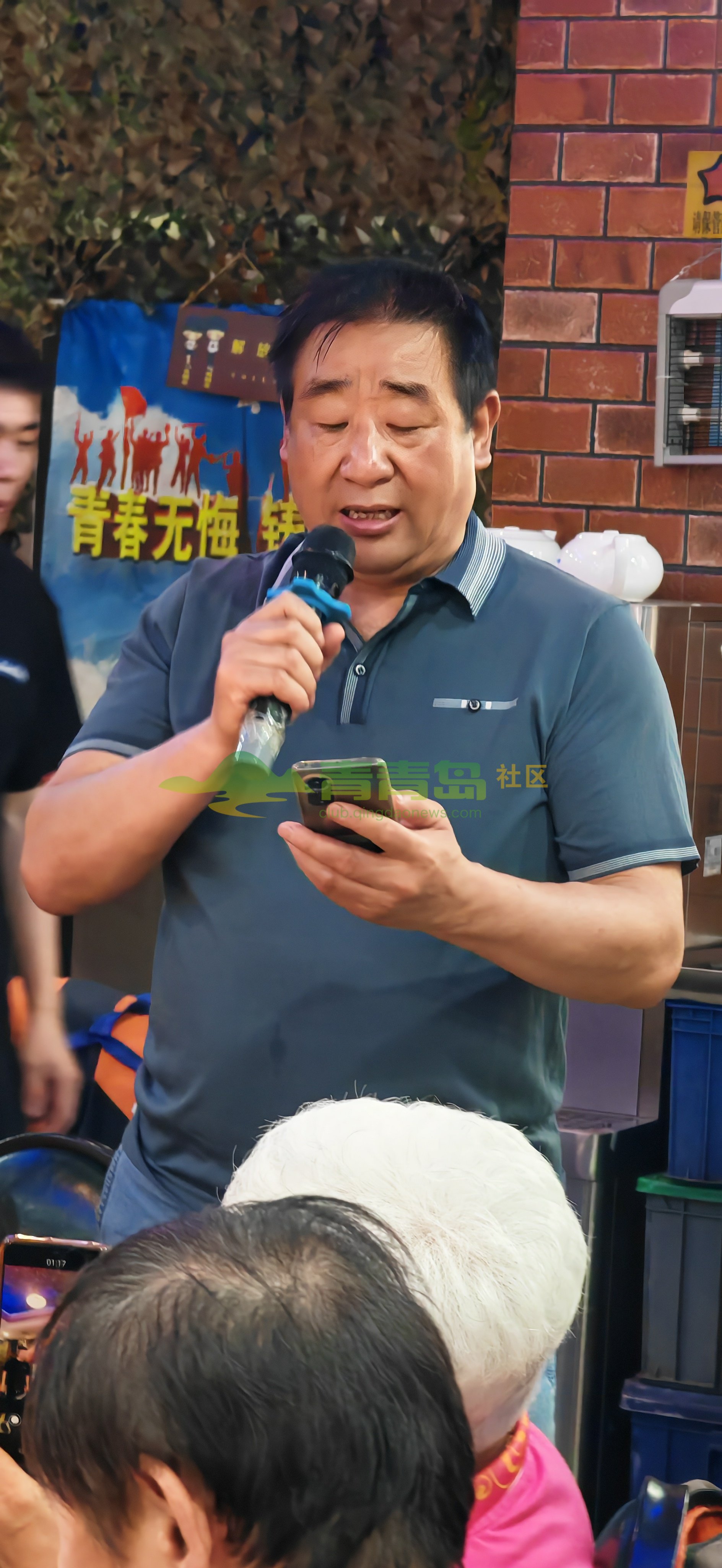 1752800934