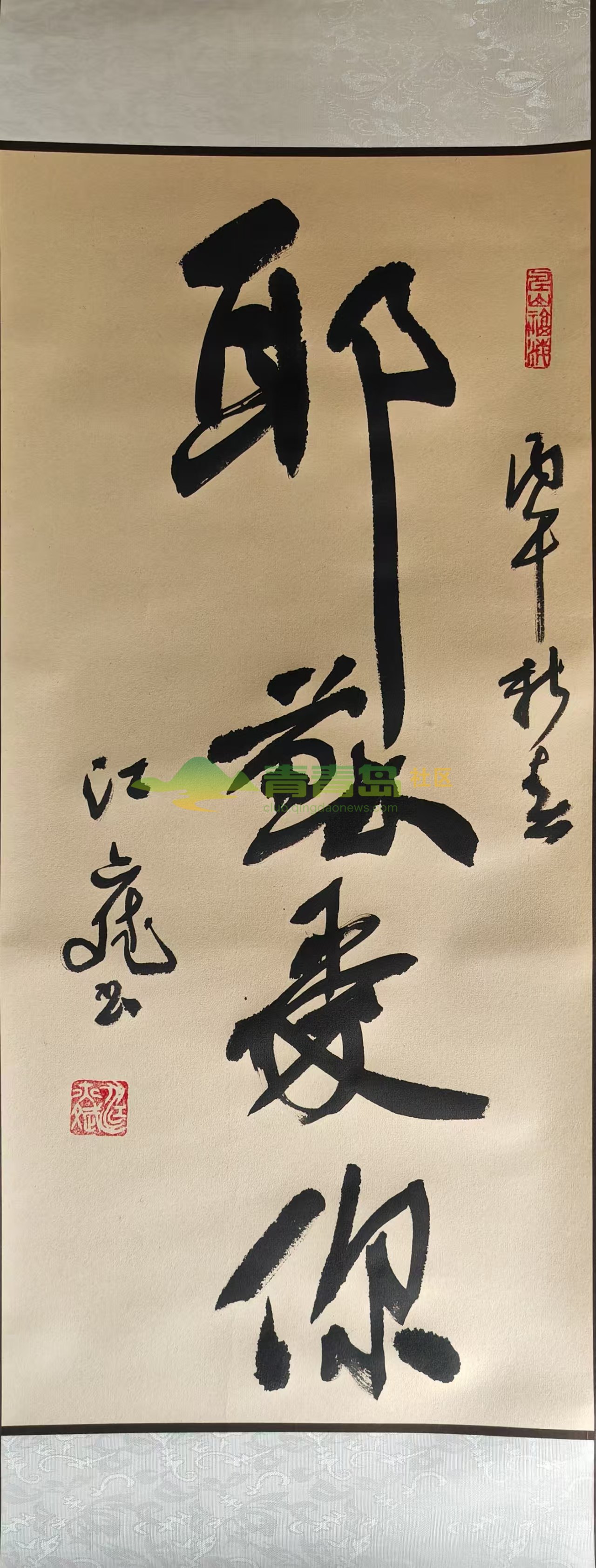 1770169627