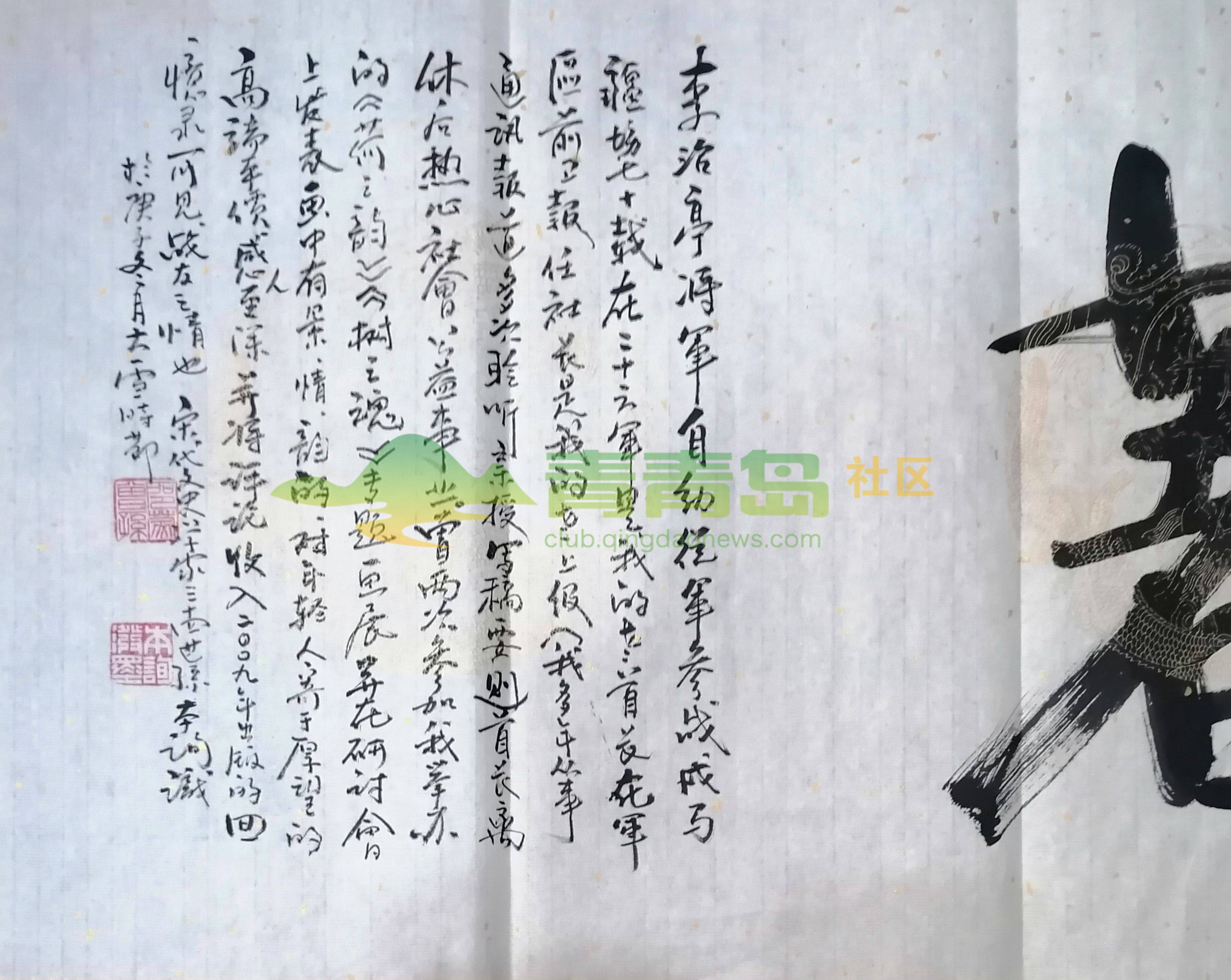 1752874116