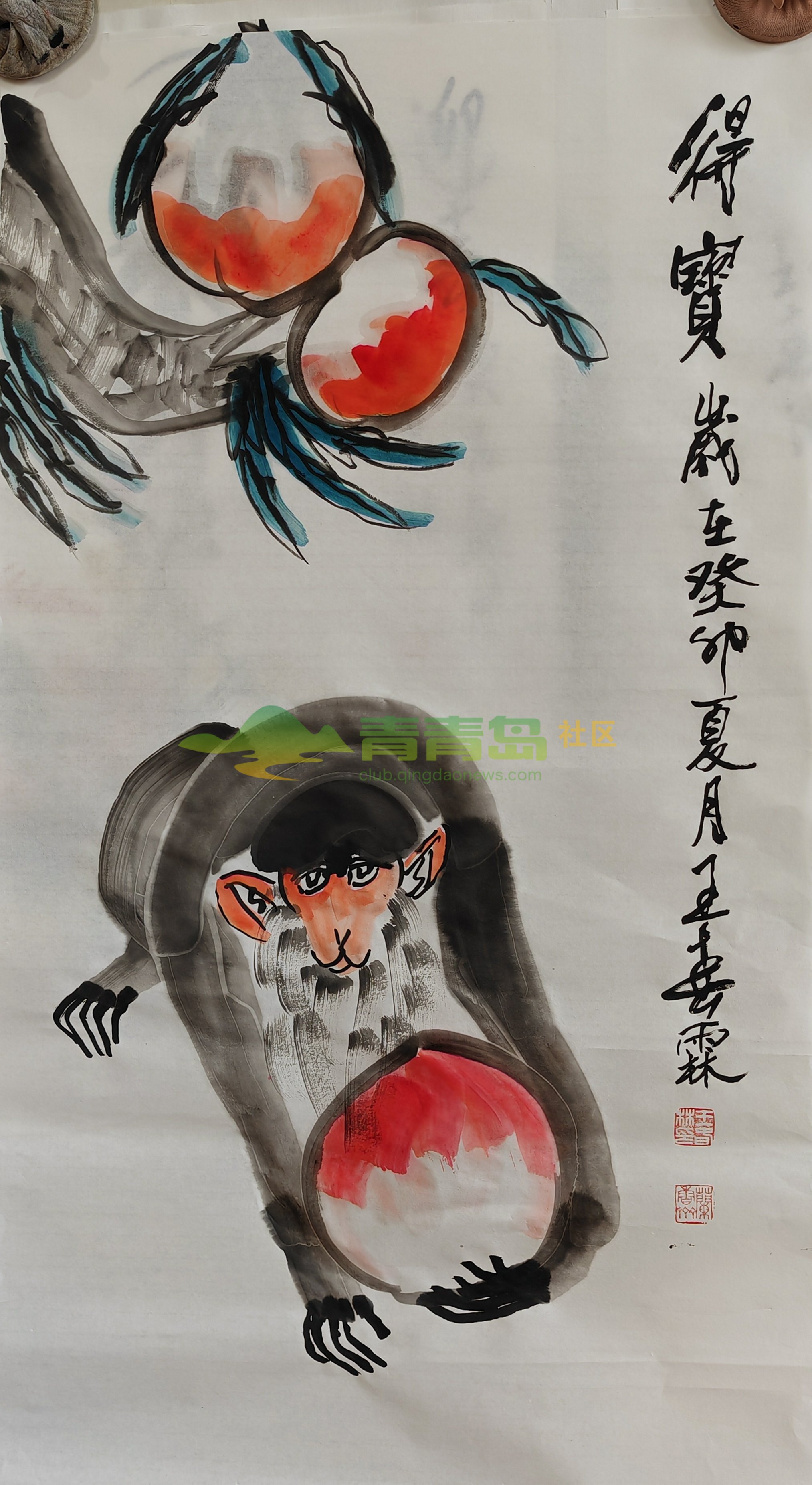 1752801374