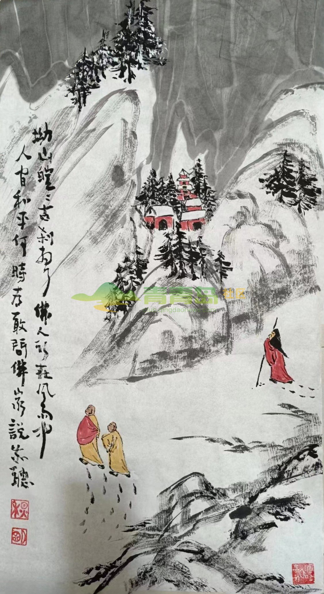 1756384030