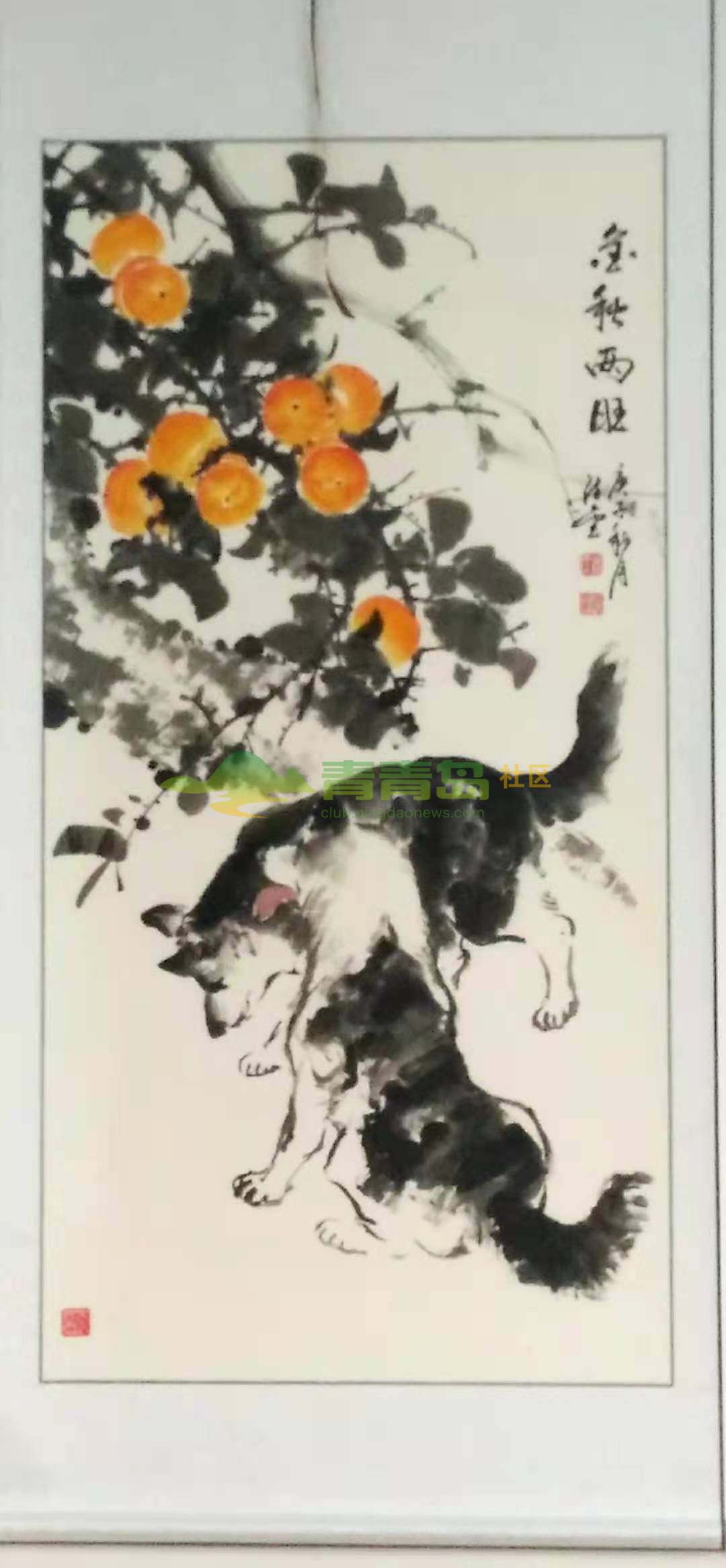 1752881576