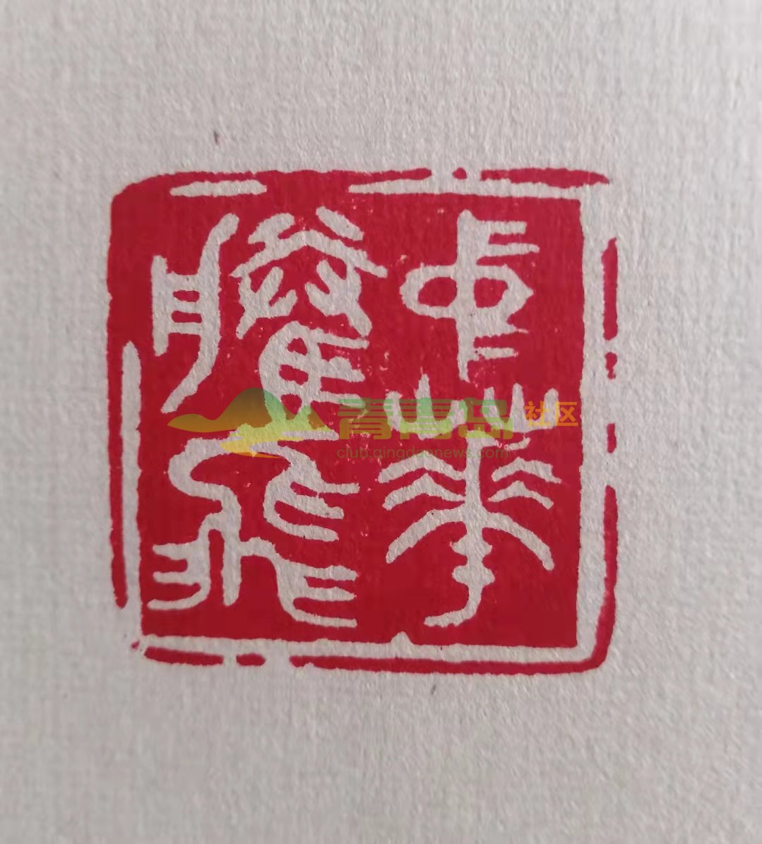 1752863804