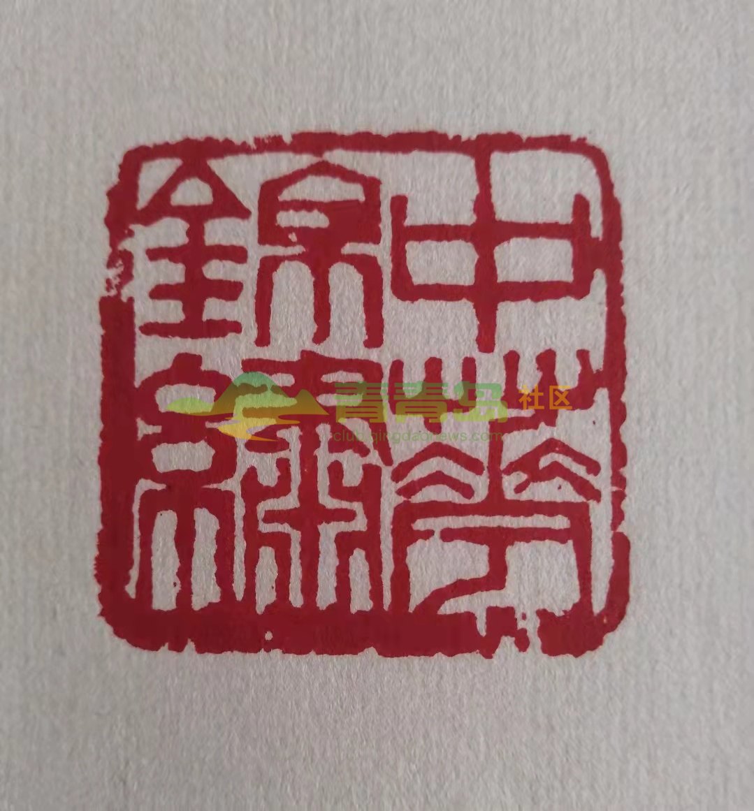 1752863804