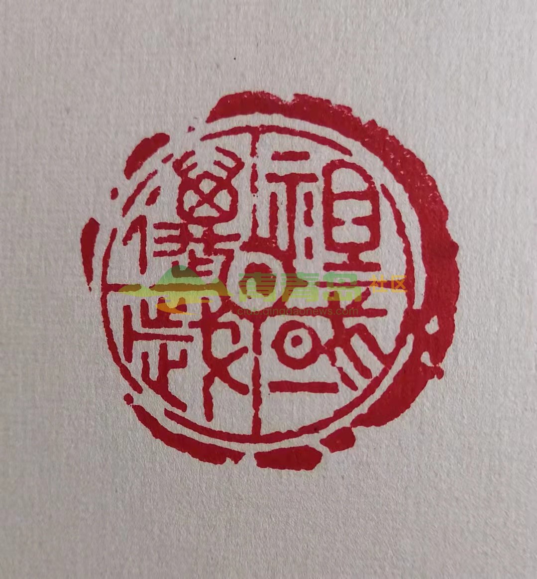 1752863804