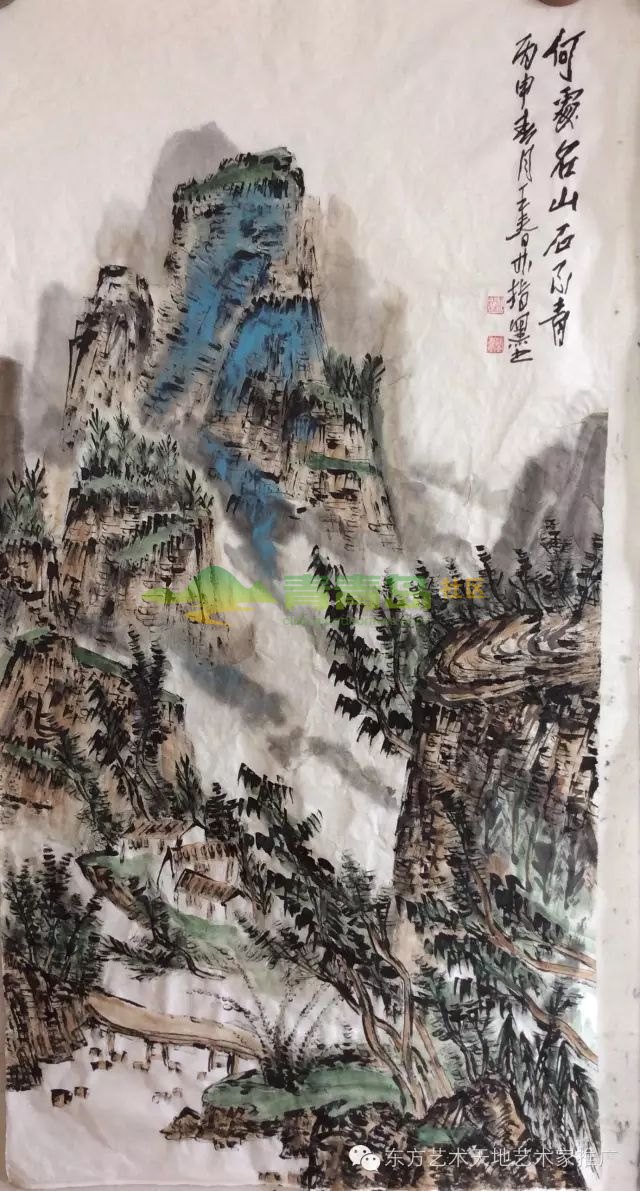 1752801203