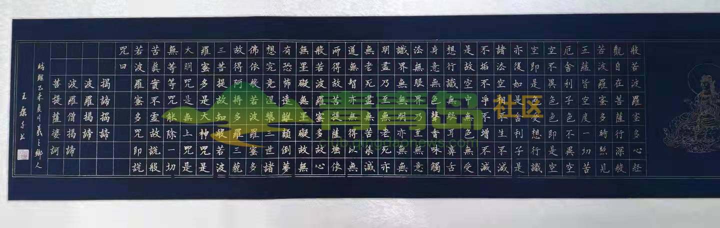 1752846486