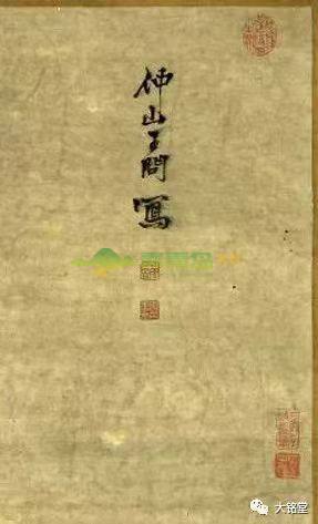 1752801050