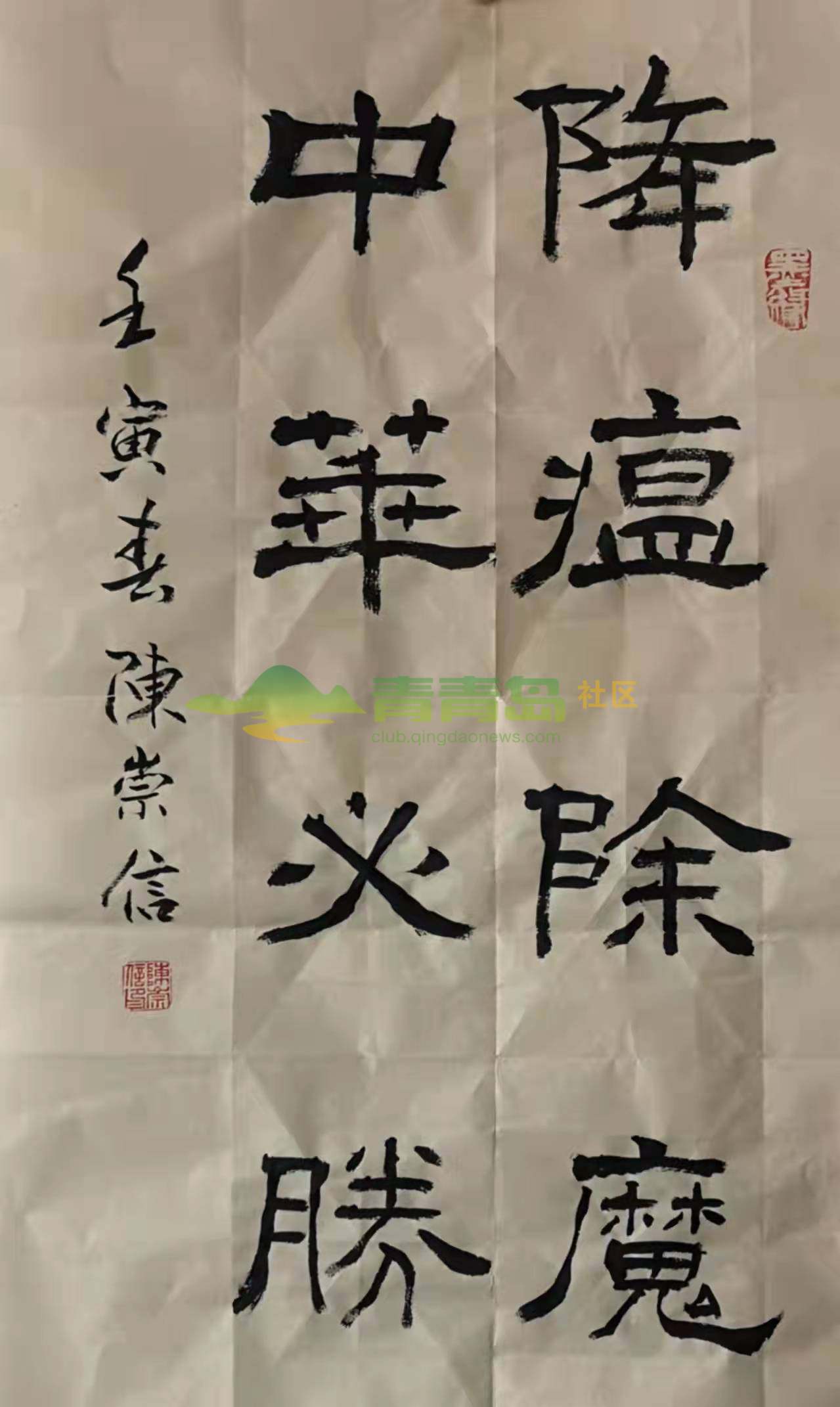 1753225034