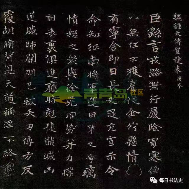 1752801374