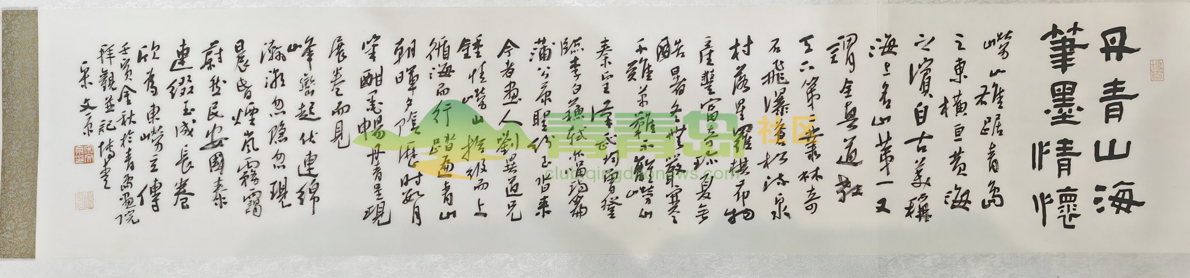 1752801251