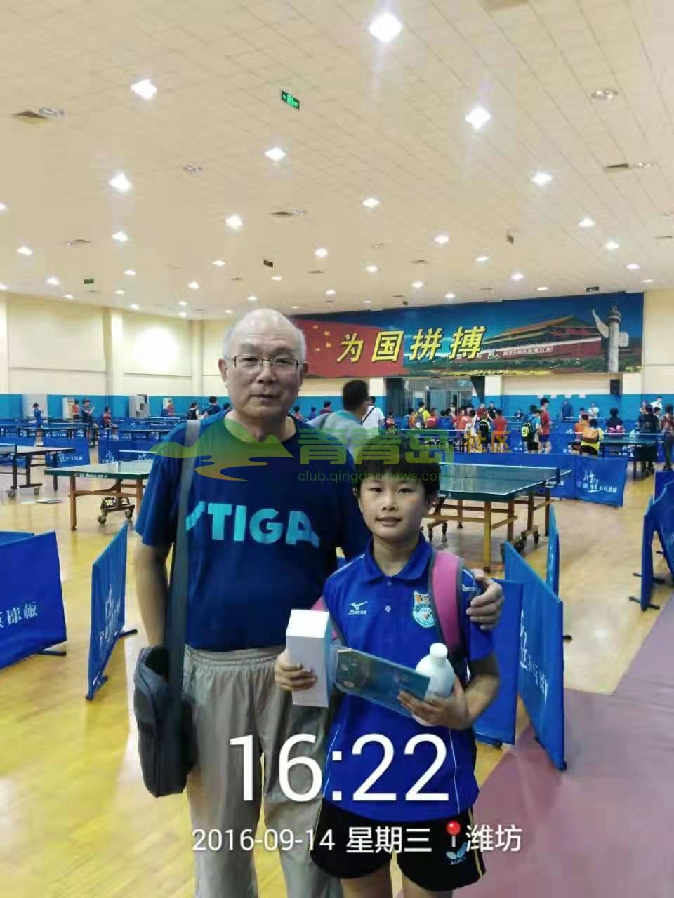 1752881329