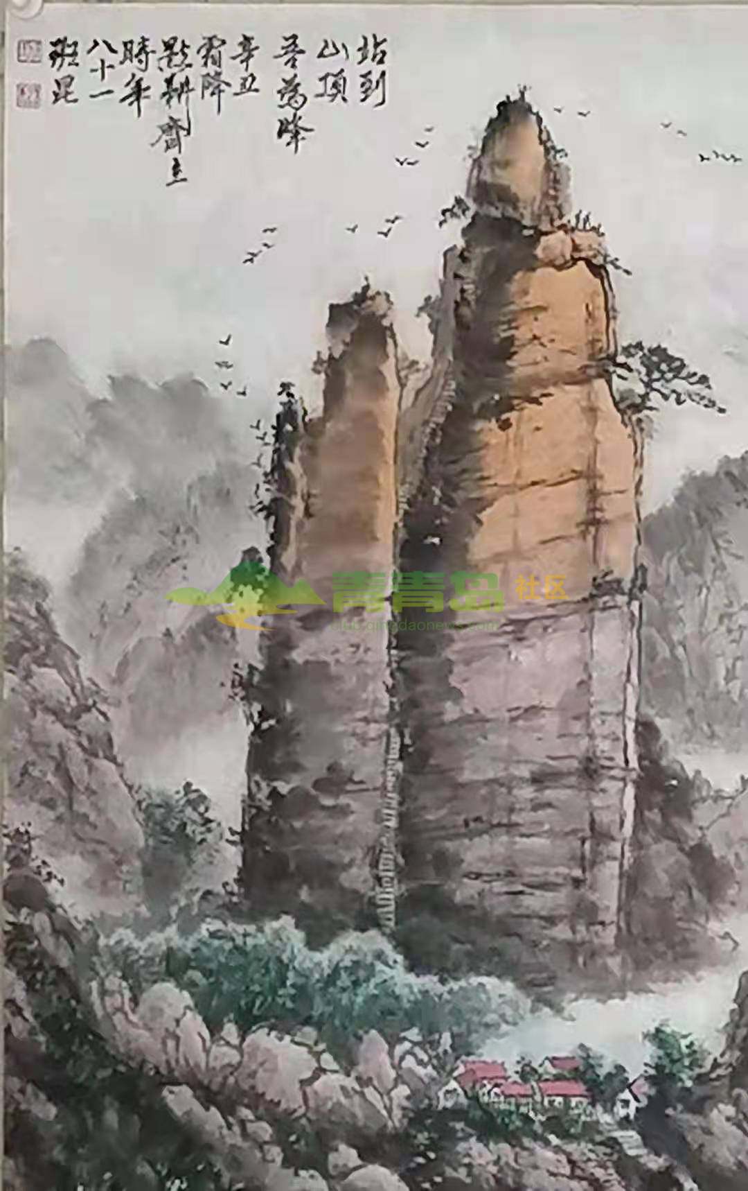 1753225034