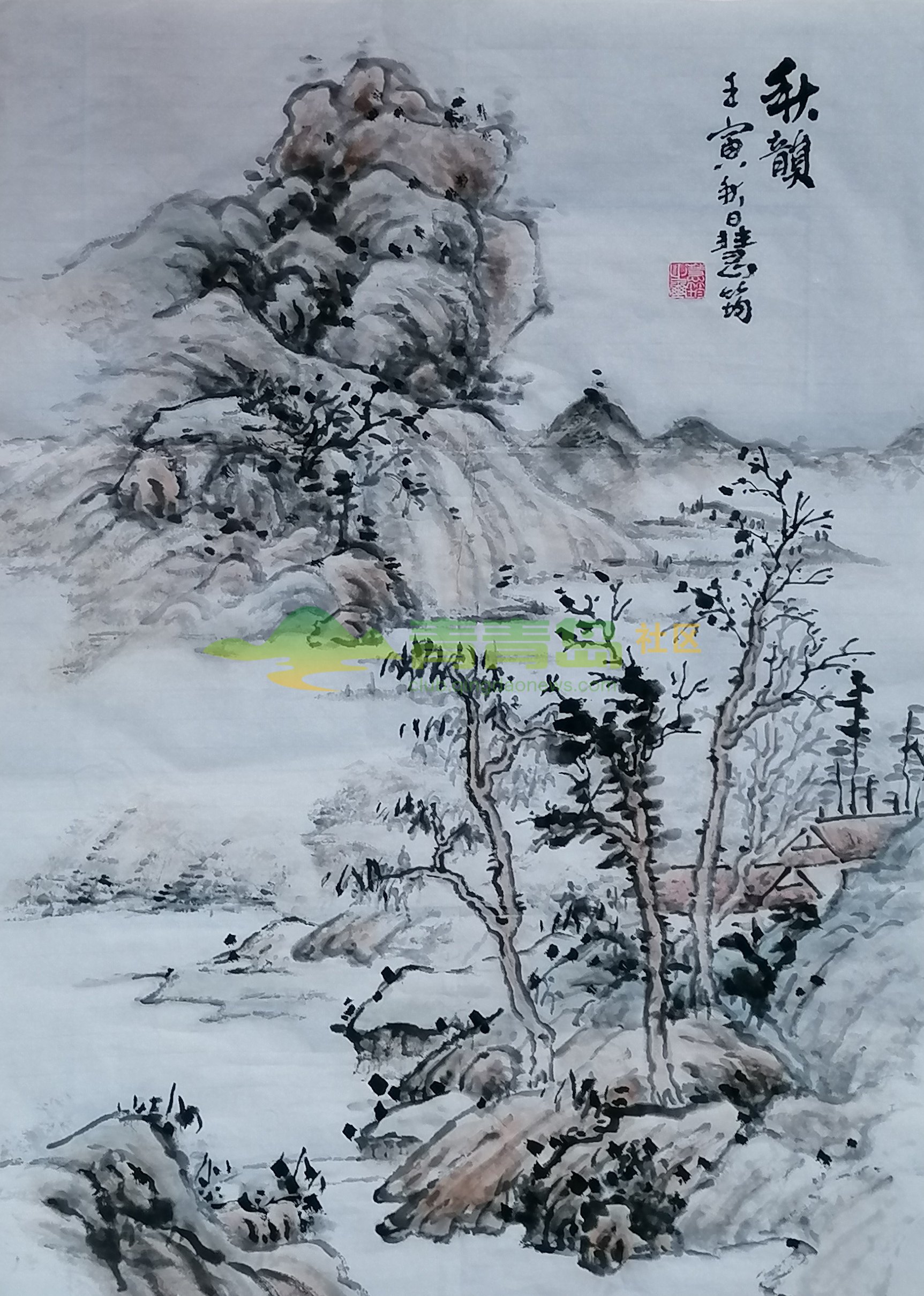 1752801434