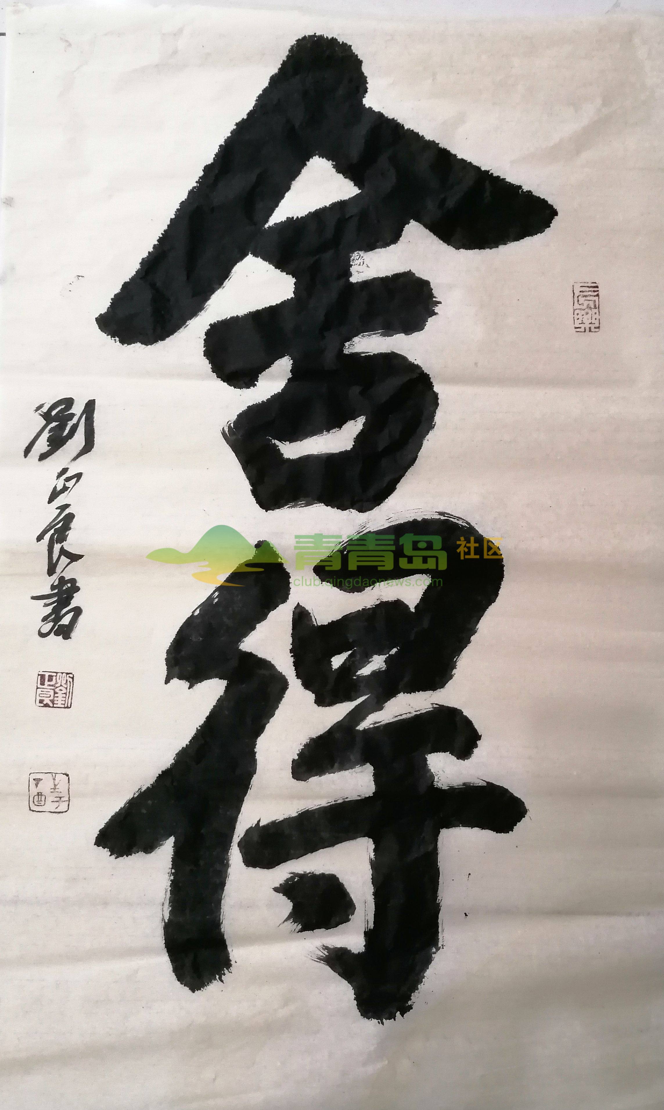 1752872501