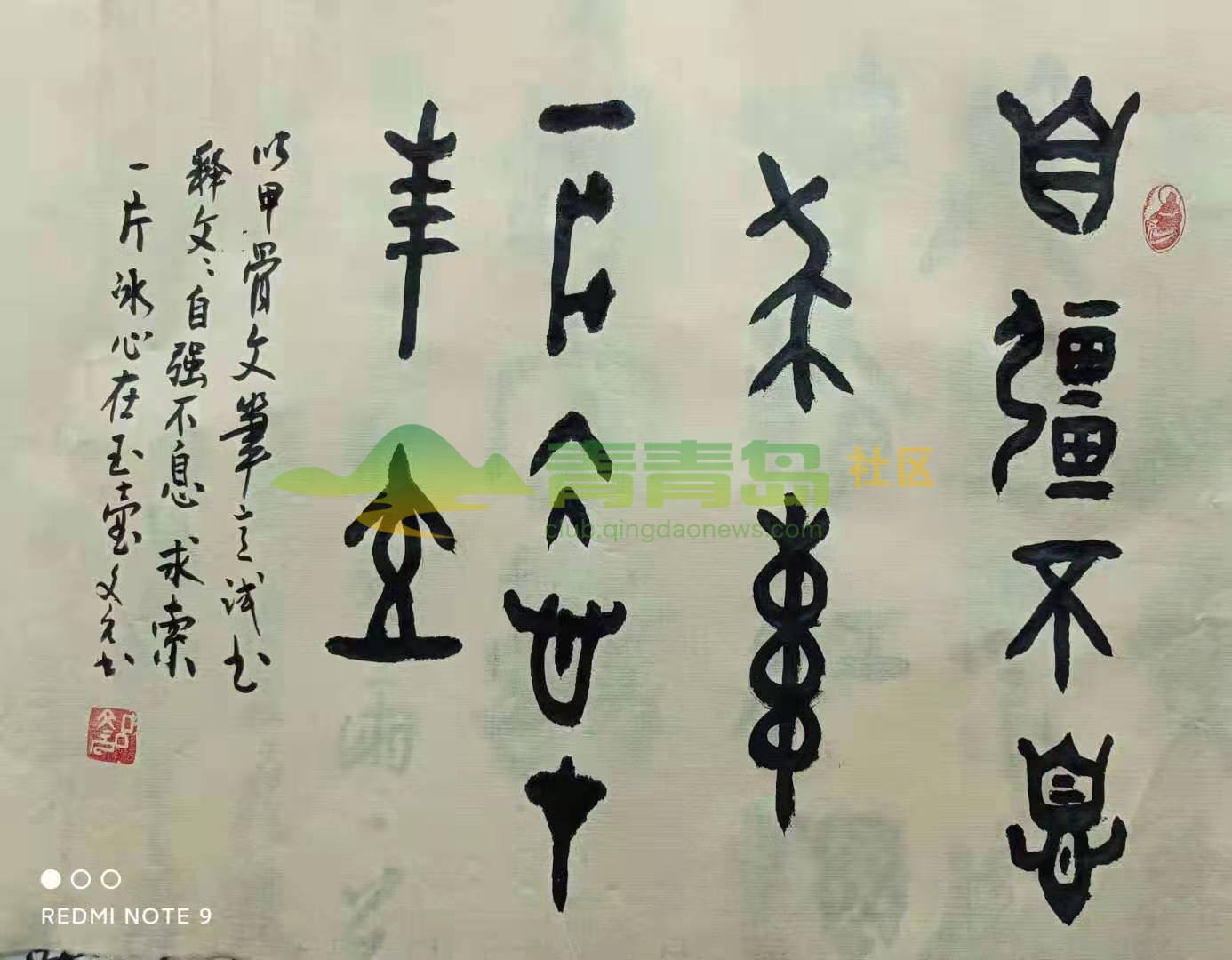 1752874100