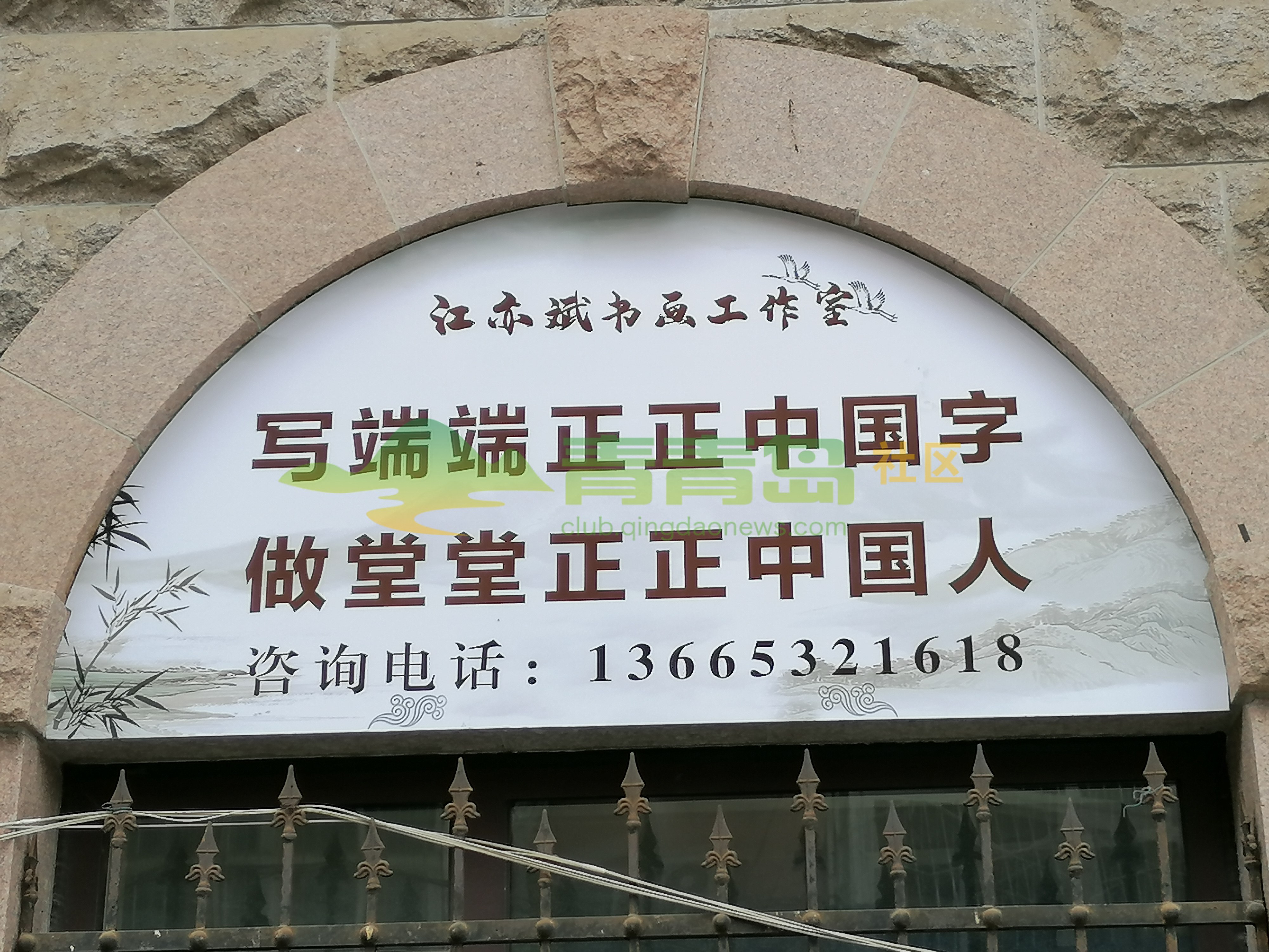 1752834180