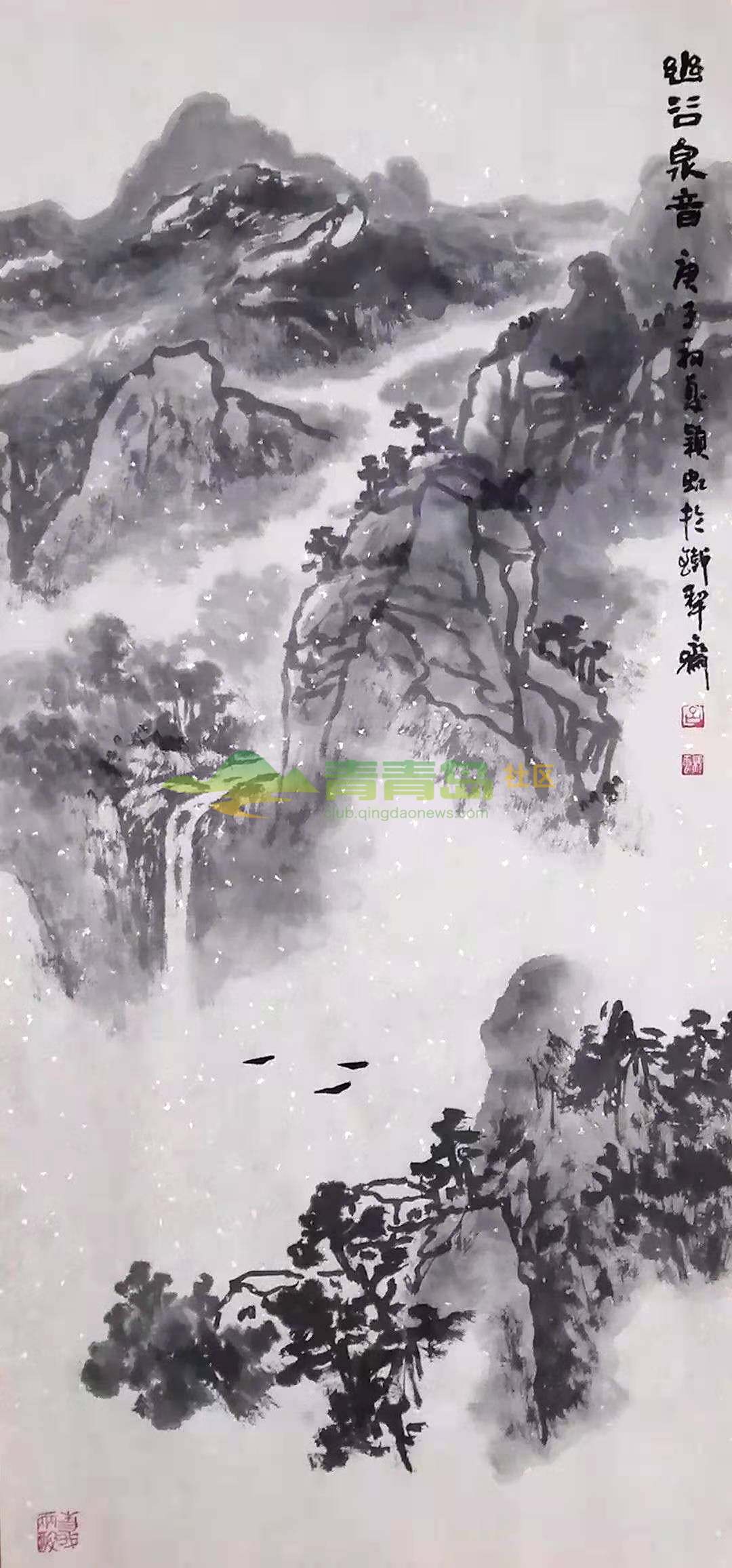1752882223