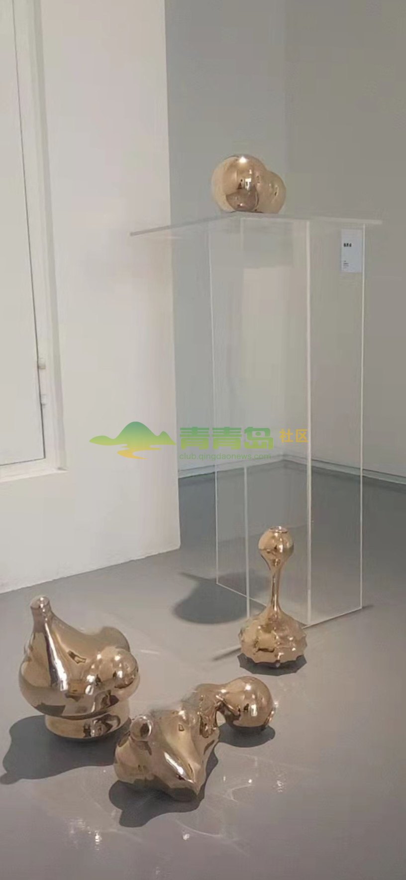 1752863437