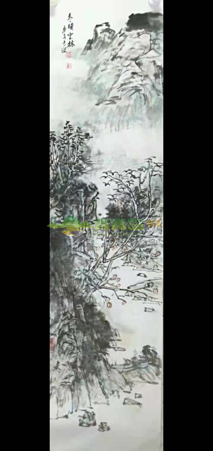 1752881640