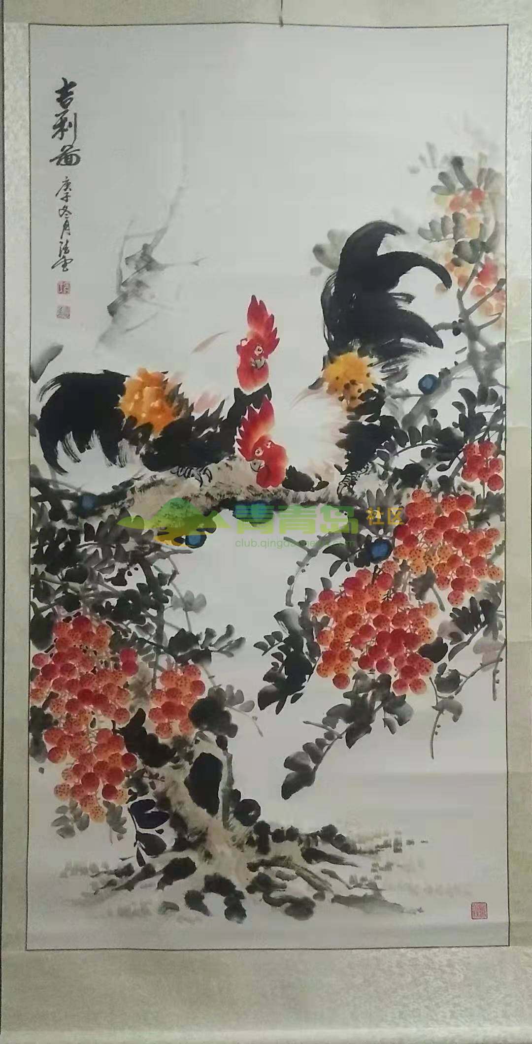 1752881683