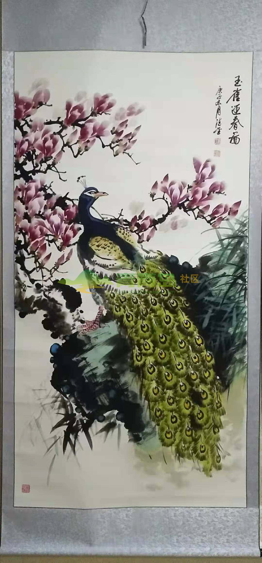 1752881683
