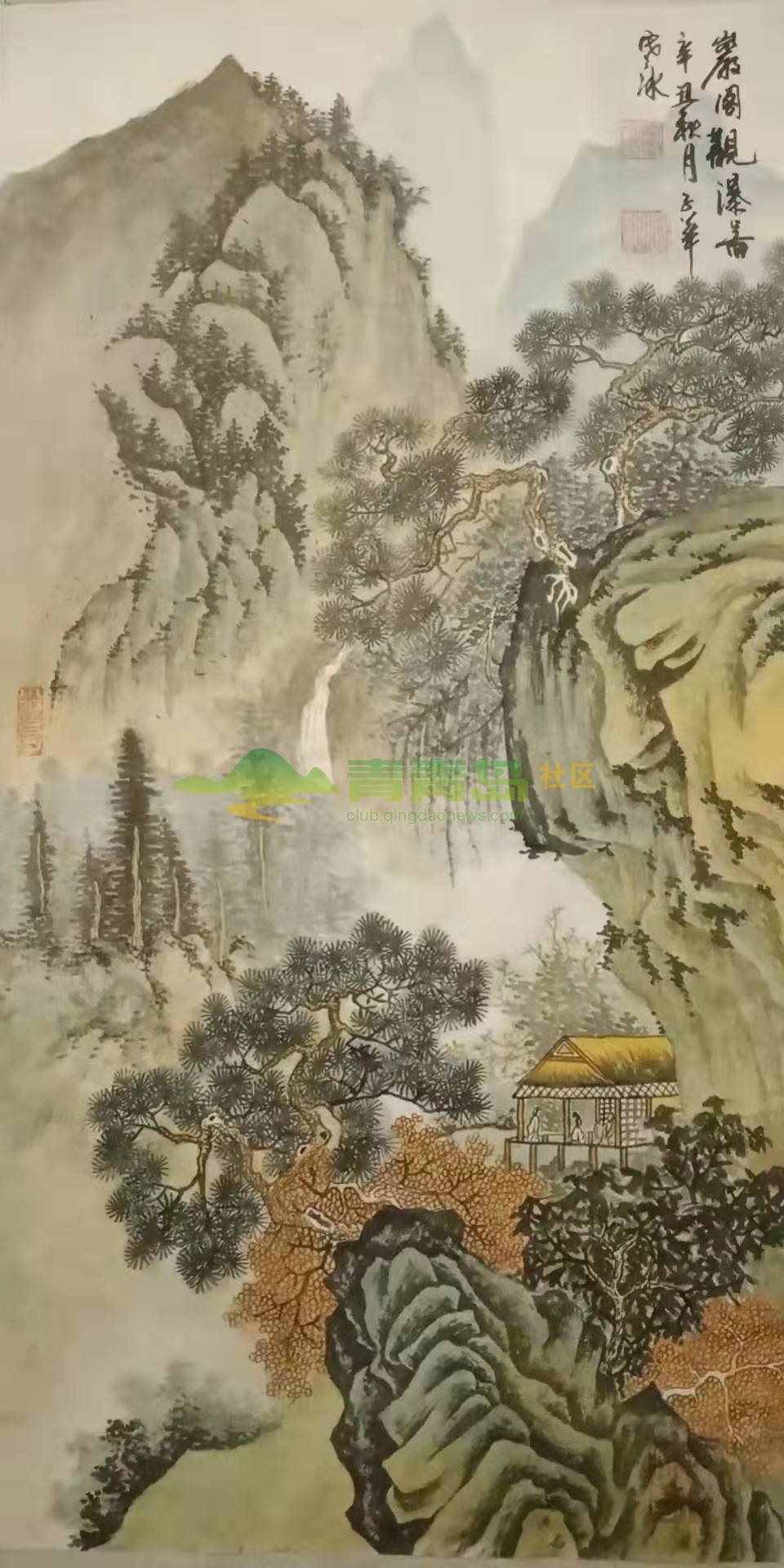 1752849033