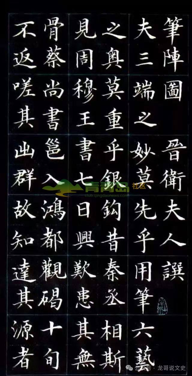 1752785535