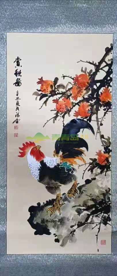 1752875192
