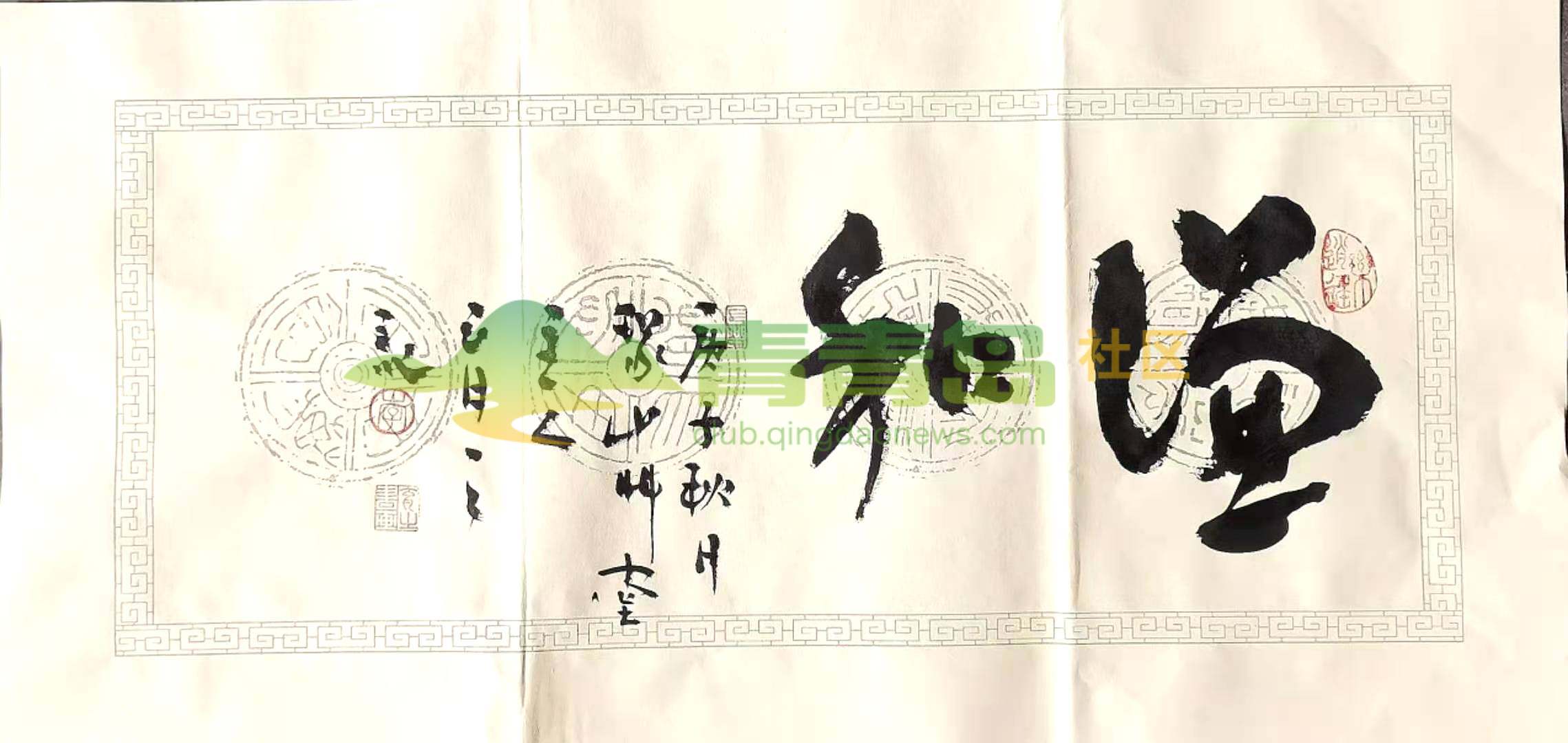 1752882106