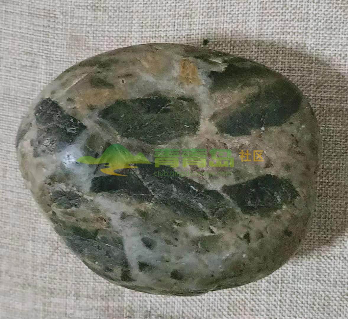 1752874548