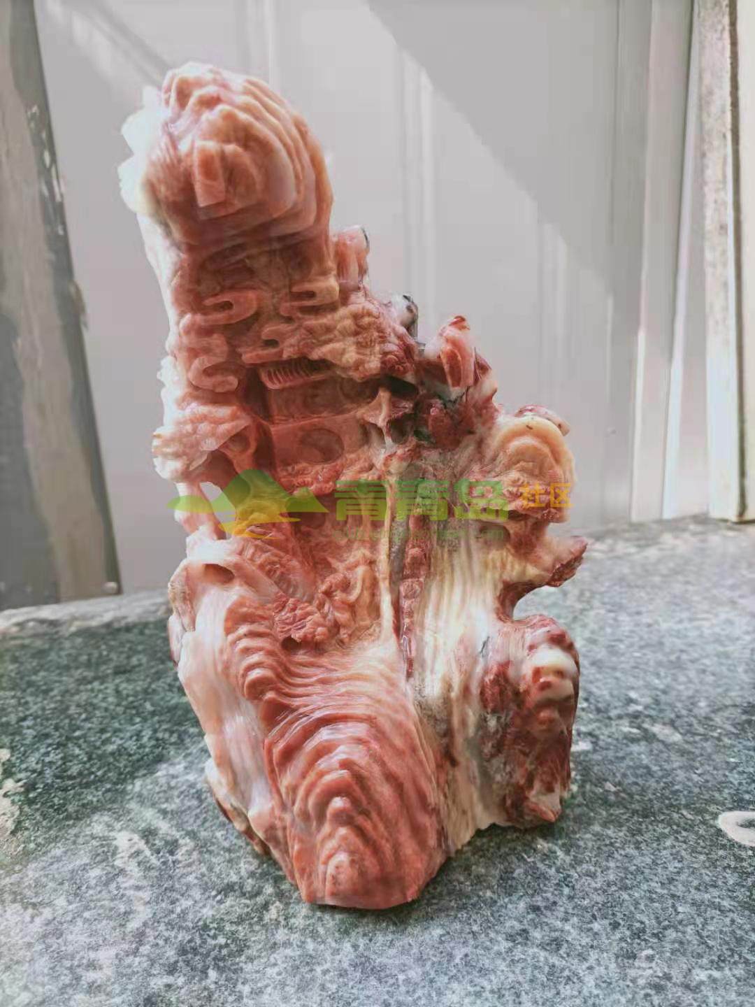 1752874548