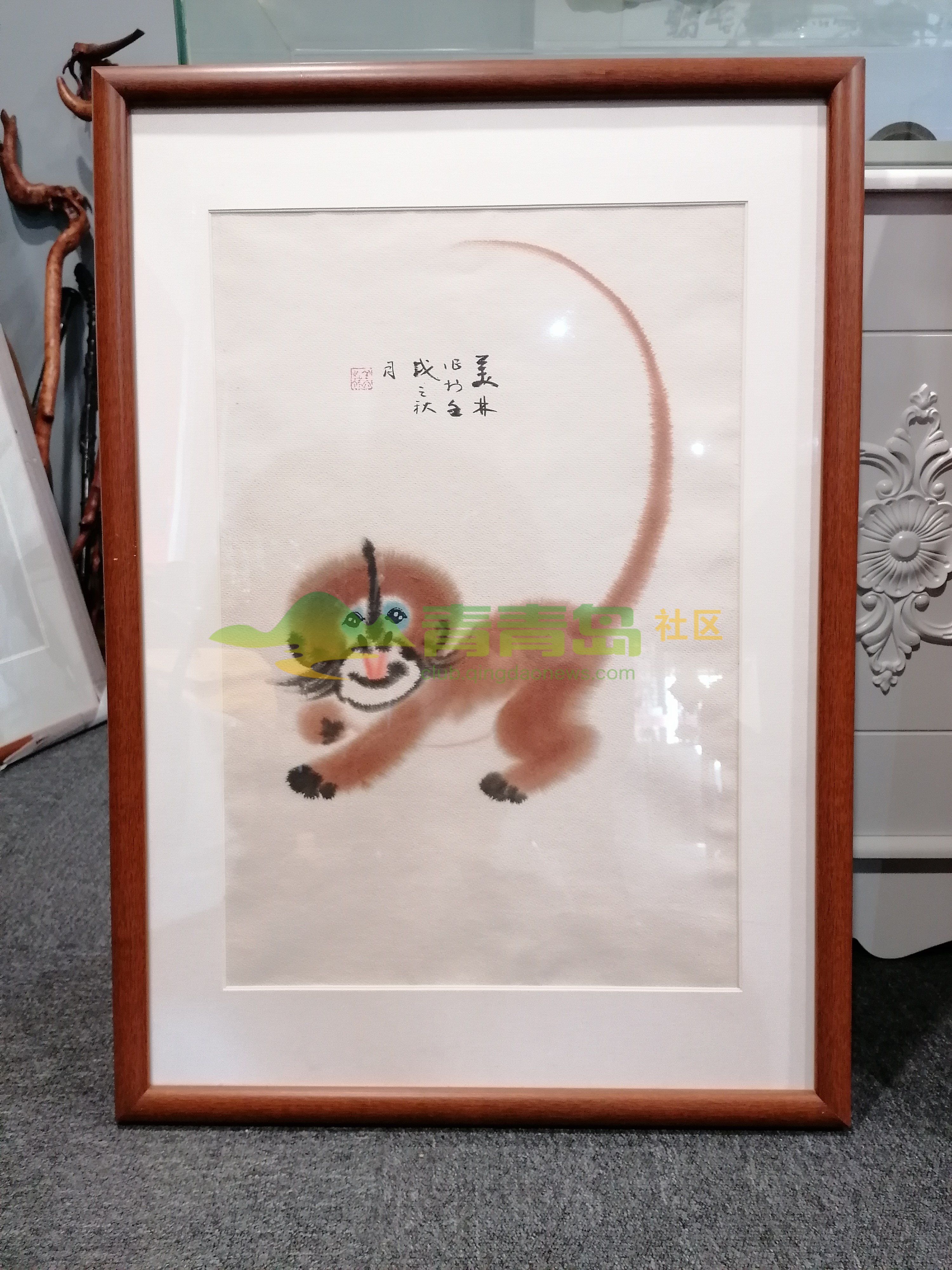 1752801374