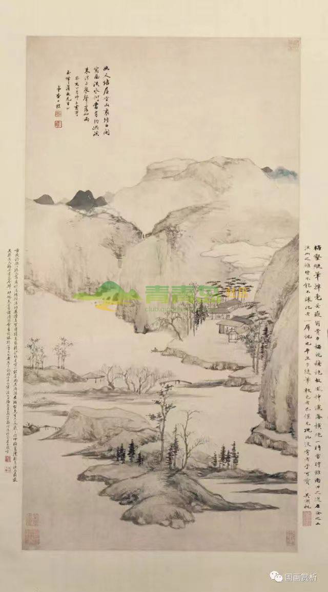 1752820106