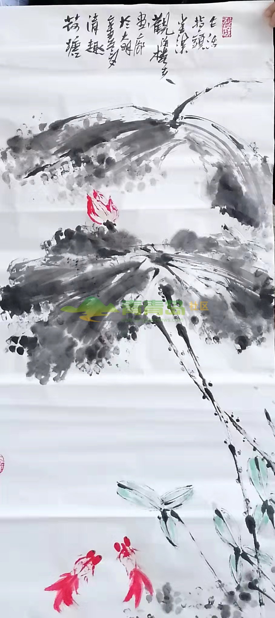 1752834072